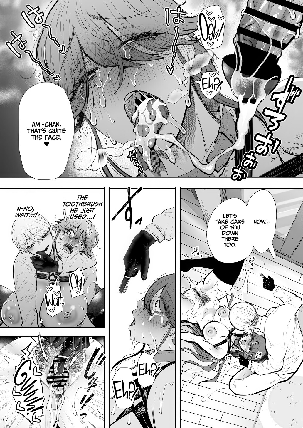 Hentai Manga Comic-The Female Corporate Slave Can't Refuse After 2PM ~Pleasure Training Edition~-Read-83